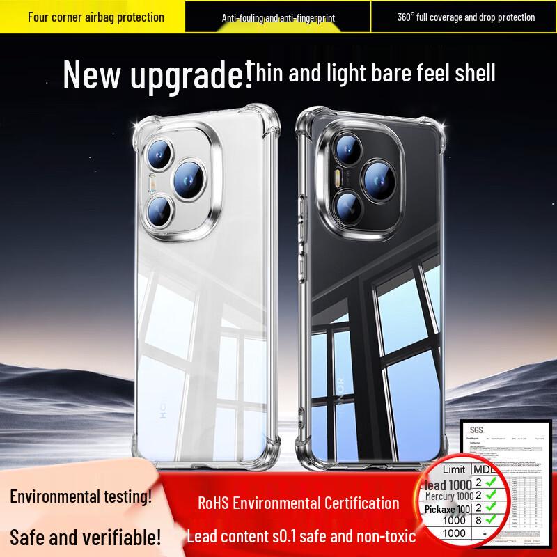 

Biyaosi Honor Full-Wrap Protective Phone Cases Model Specific