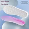 Unisex Breathable Non-Slip PU Insoles: Sweat-Absorbing, Deodorizing, Thickened, Shock-Absorbing, Soft "Stepping on Clouds" Feel, Cuttable Fit.