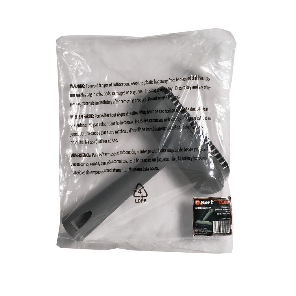 Steam Cleaner Nozzle Bort Multi-functional Brush