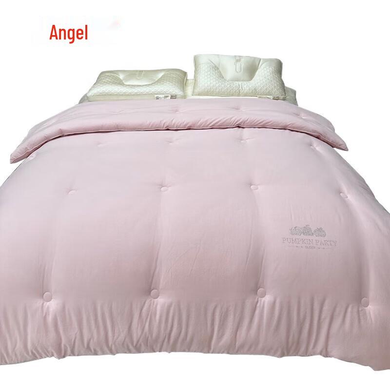 

Anqier Golden Jade Pumpkin Double Quilt