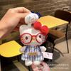 Cute Wishing Star King Cartoon Plush Doll Backpack Pendant Keychain Toy Soft Stuffed Animal Bag Charm Gift For Kids