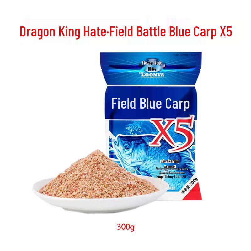 Klassisches Blaues Karauschen-Schnellangriff-Köder-Set – Perfekt für das Angeln in freier Natur und Karpfen-All-Kill.
