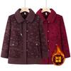 New Top Winter Mink Coat Old Lady Velvet Warm Thickened Clothes Women
