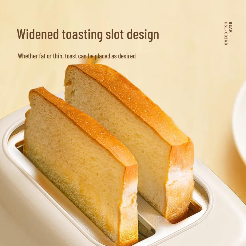 BEAR Automatic 2-Slice Toaster & Breakfast Machine
