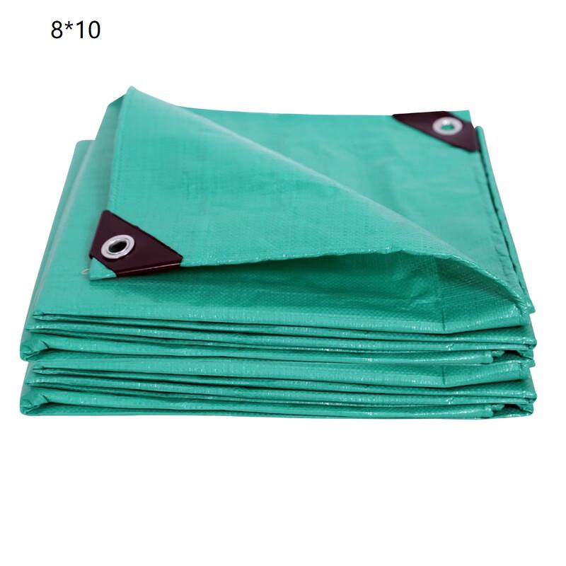 ZISIZ Heavy-Duty PE Waterproof Tarp