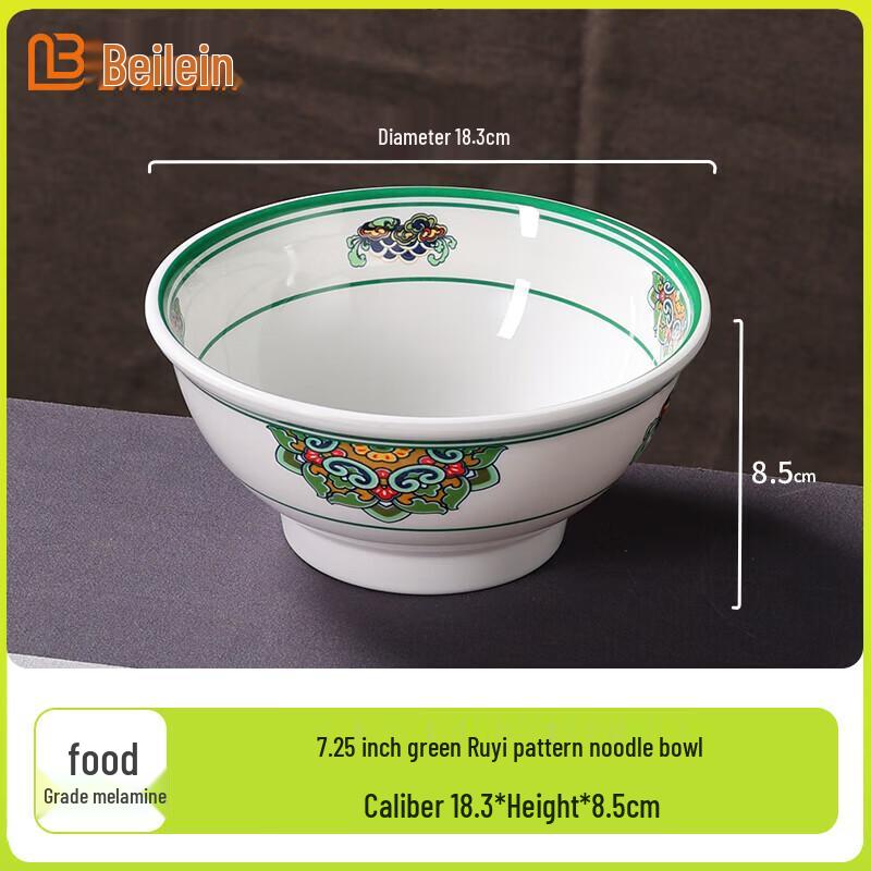 Bailai en Commercial Melamine Noodle & Soup Bowls
