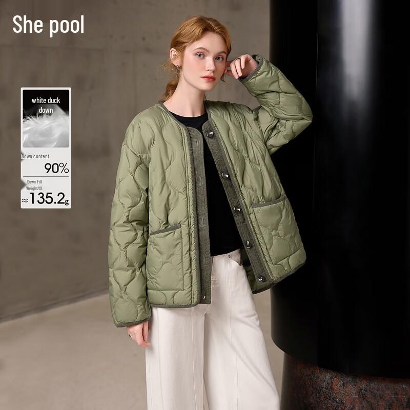 

Женский пуховик Tachia с цветными блоками, 90% пух белой утки XL