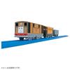 TAKARA TOMY Plarail Thomas TS-11 Toby