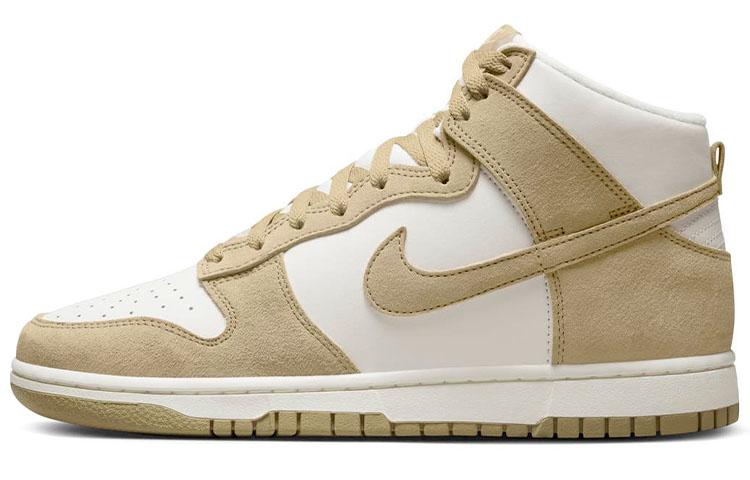 Nike Dunk High  Sand  DQ7679-001 44