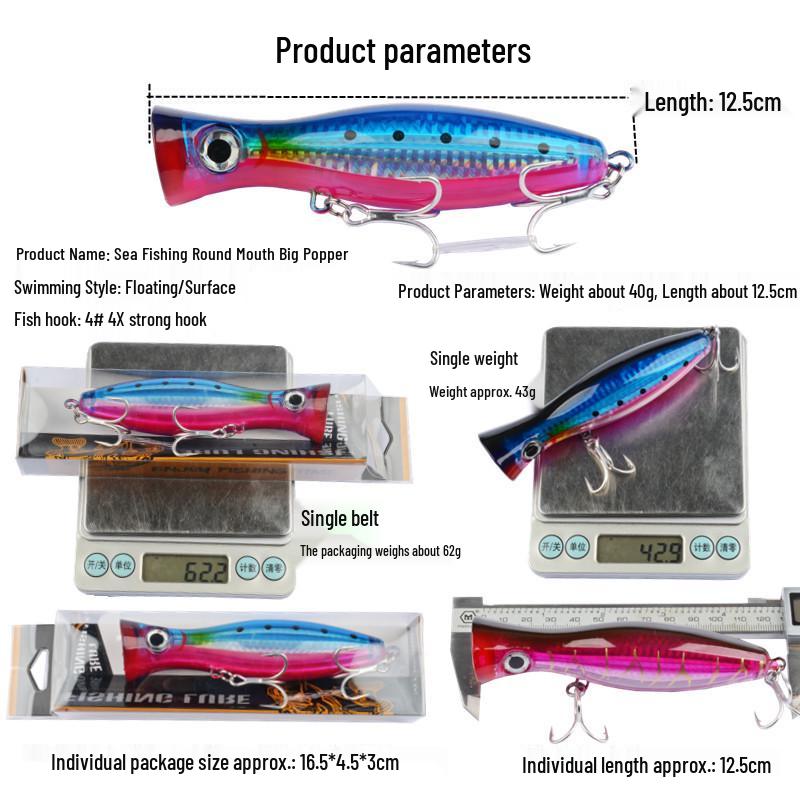 12.5cm 40g Surface Popper Sea Fishing Lure for GT Tuna and Boat Fishing