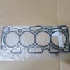 Cylinder Head Gasket For Mitsubishi LANCER 2000-2013 MD342397 Engine 4G18