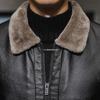 Fur integrated men's fur collar leather jacket men's lapel collar leather jacket winter coat trendy handsome coat thickened and velvet