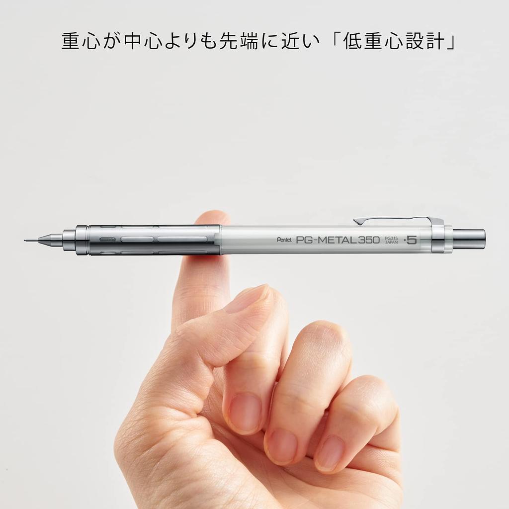 PENTEL Mechanical Pencil PG Clear 10 PG-METAL350, Metal, 0.5mm, White, Pens, PG315-TW