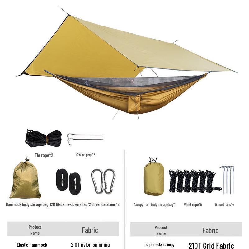 JOJOBA Outdoor Camping Hammock with Mosquito Net