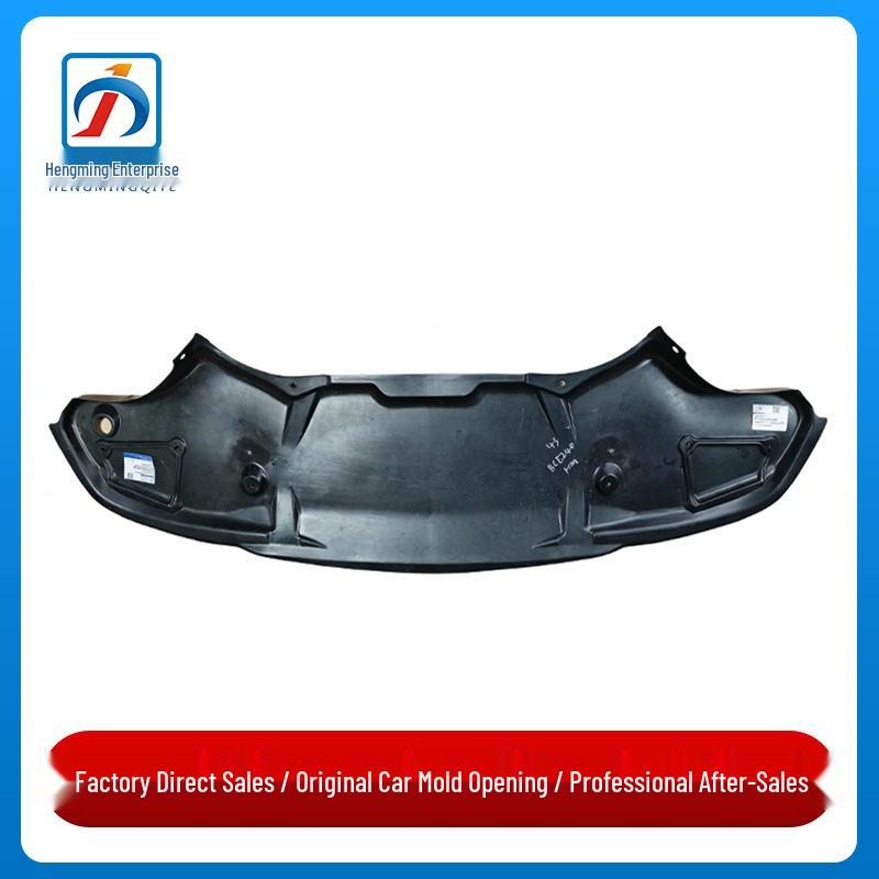 Mercedes-Benz E-Class W211 Engine Undertray Plastic Mudguard E280