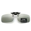 Rimless Flip Up Clip on Sunglasses Men Women Polarized Driving Fishing Cycling Night Vision Glasses Clip on Eyeglasses