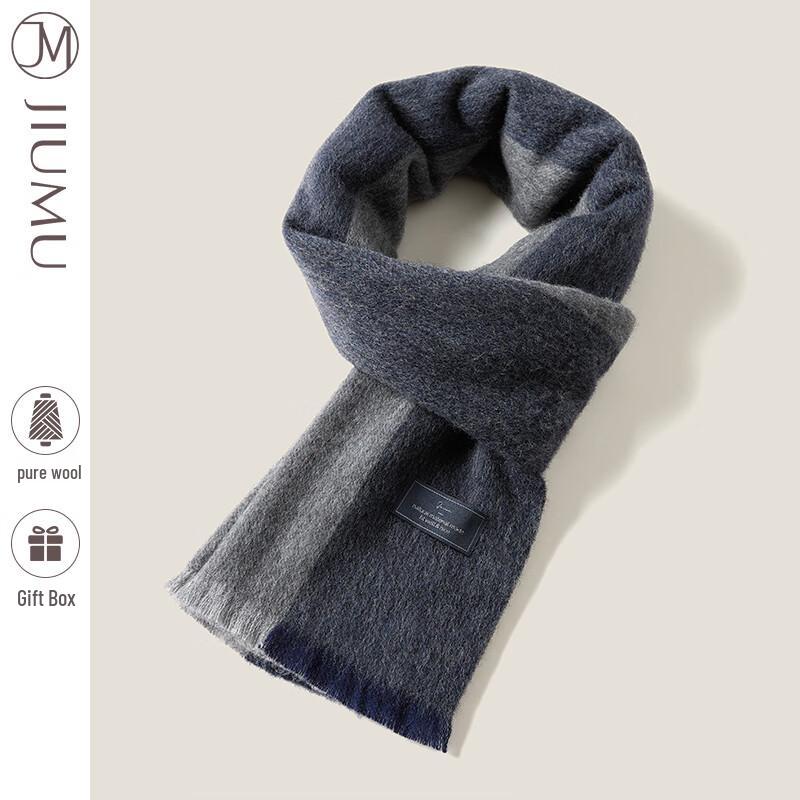JIUMU Men's Pure Wool Winter Scarf