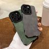 Motedeksel til iPhone 16 15 14 13 12 11 Pro Max Plus XR XS Max X 7 8 Plus SE 2020 pelsskinn-deksel med full linsebeskyttelse