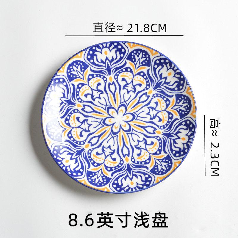 1PC Exquisite Ceramic Plate Round Flat Plate Home Underglaze Color Vegetable Salad Plate Fruit Dishes Kitchen Dinner Plates