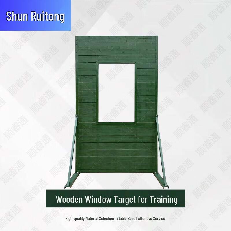 Shunruitong Military & Tactical Training Equipment