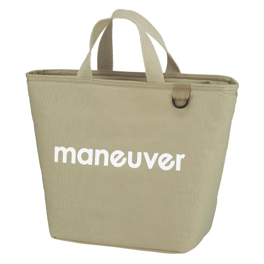 CB Japan Maneuver Insulated Lunch Tote Medium DSK Bag, Size, 8L, Beige,