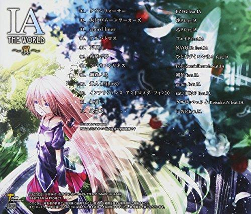 IA THE WORLD~Tsubasa~ - V.A.