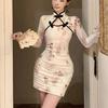 Elegant Chinese National Style Floral Cheongsam Dress - Spring Long Sleeve, Waist-Cinching, Slim Hip-Hugging Skirt with Frog Button Design.