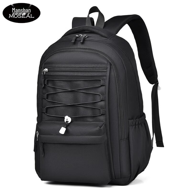 Manshan MS-9013 Large Capacity Casual Unisex Backpack
