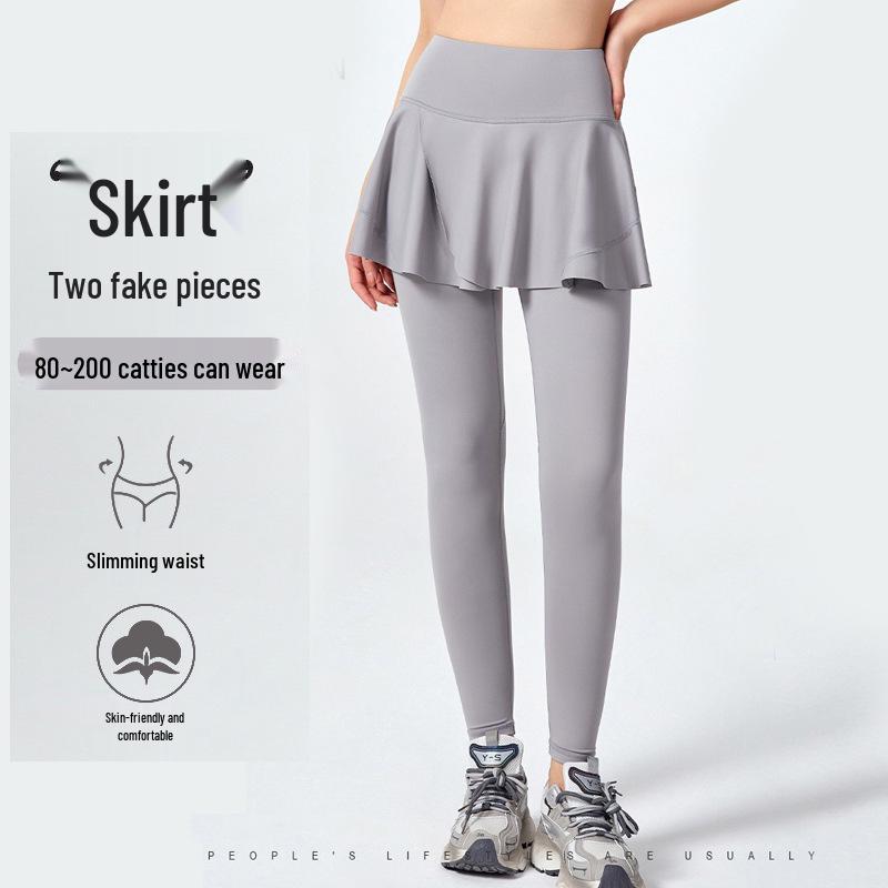 Two-Piece High-Stretch Workout Skirt Shorts for Women - High Waist Yoga Pants for Outdoor Sports