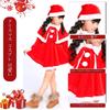 Vasarhely Santa Claus Cosplay Costume for Boys and Fluffy Santa Cosplay Costume for Events and Recitals Kids, Girls, Material, Children's Set, Gift,
