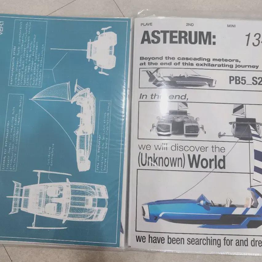 

PLAVE Хендай А3 Художественный плакат