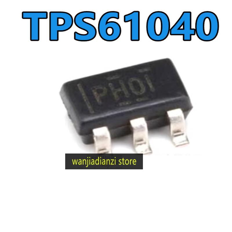

5PCS New and original TPS61040 TPS61040DBVR PH01 SOT23 LDO Voltage regulator chip