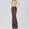 Jeans für Damen mit hoher Taille für den Herbst, Kleine Hufeisenhosen für elastische Schlaghosen für Damen mit Herbst, Winzige Hosen für Damen