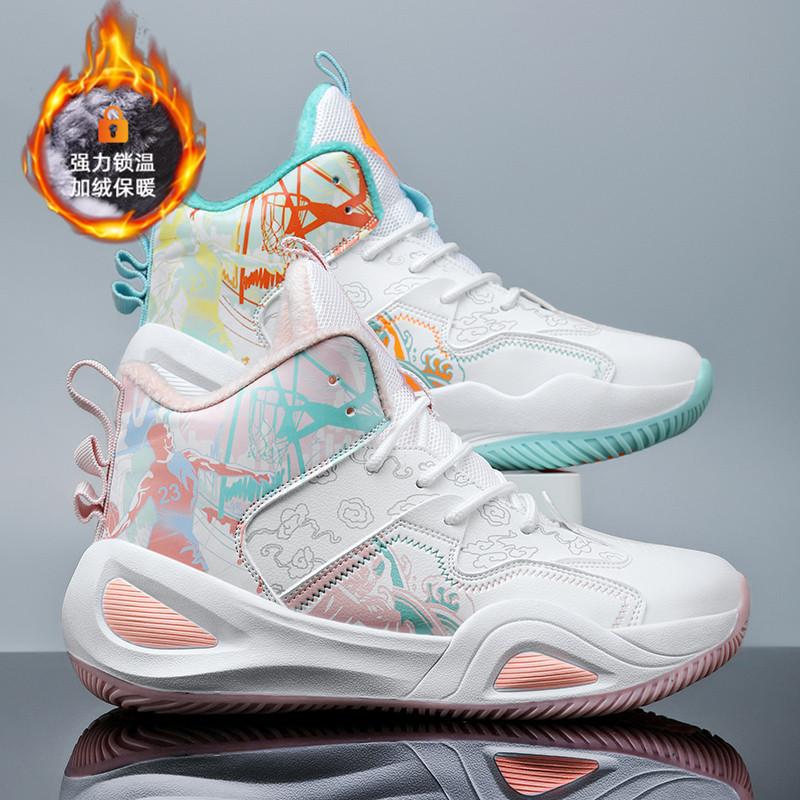 

2025 winter new mandarin duck couple velvet warm basketball shoes breathable high-top sports shoes student training shoes 45