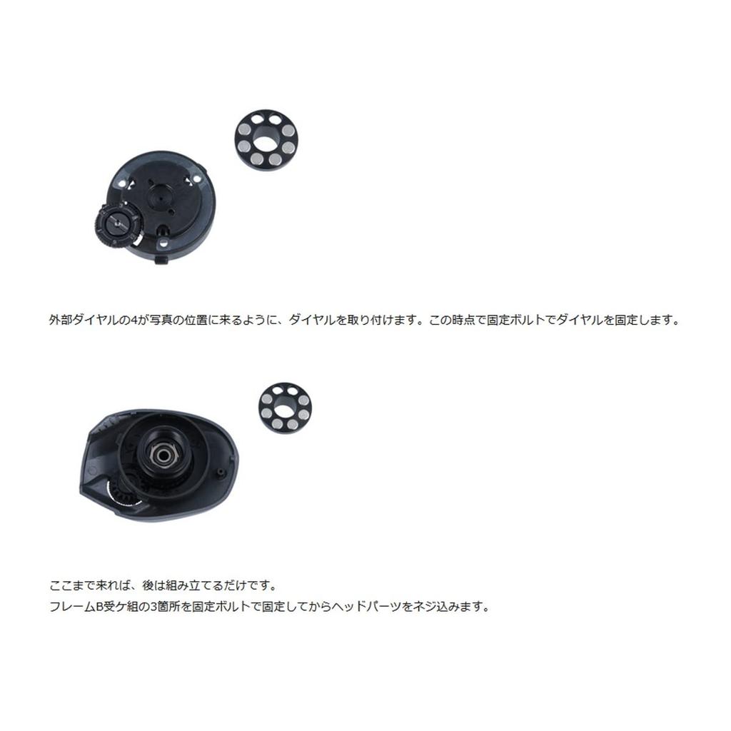 Avail MicrocastBrake MT16K