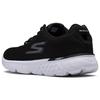 Skechers Go Run 400 Logo Lace-Up Mesh EVA TPU Shock Absorbing Durable Breathable Lightweight Low-Top Running Shoes Men Sneakers Black White 54354-BKW