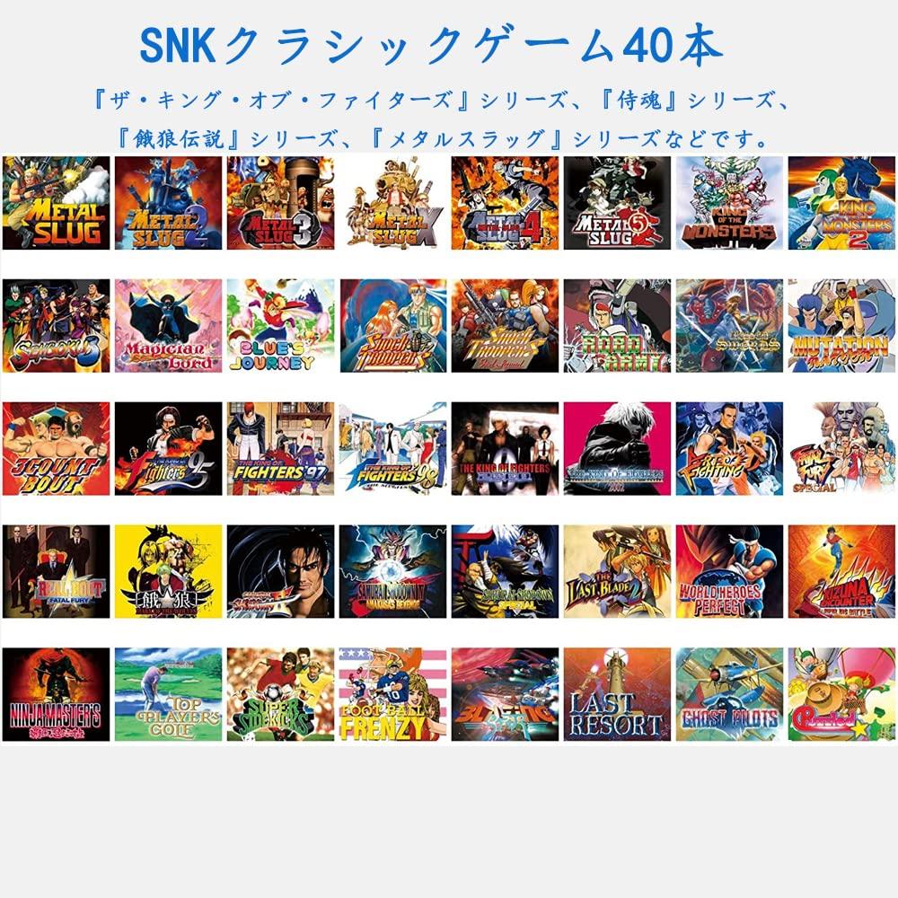 NEOGEO Mini International Edition Arcade Game Includes 40 SNK Classic Including King of and LCD Two Gamepad and HDMI Support and Gamepad Not Console,