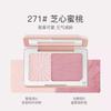 SPENNY - Dual Blusher - 3 Colors