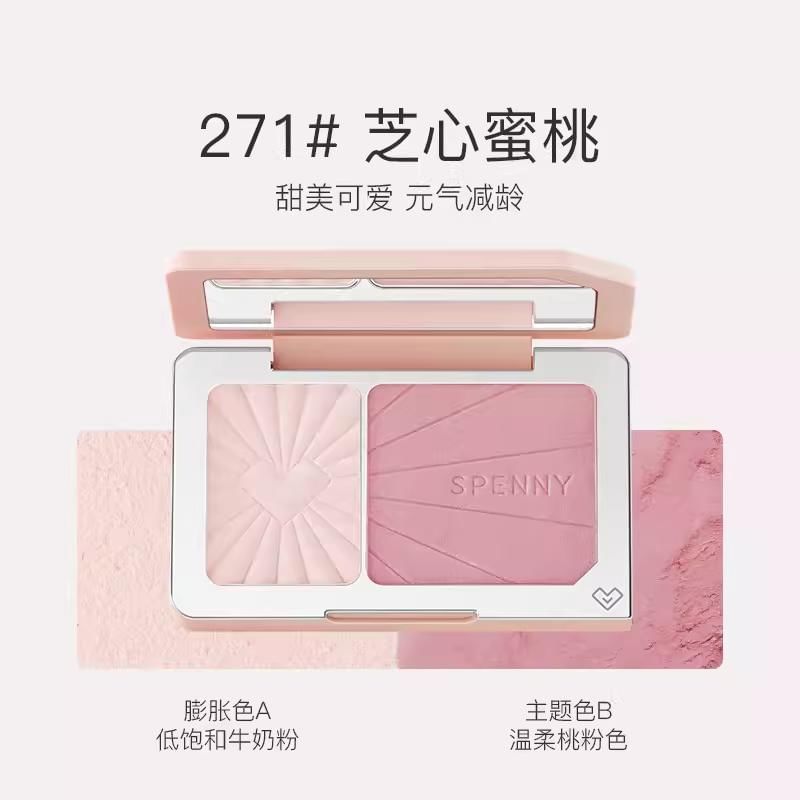 SPENNY - Dual Blusher - 3 Colors