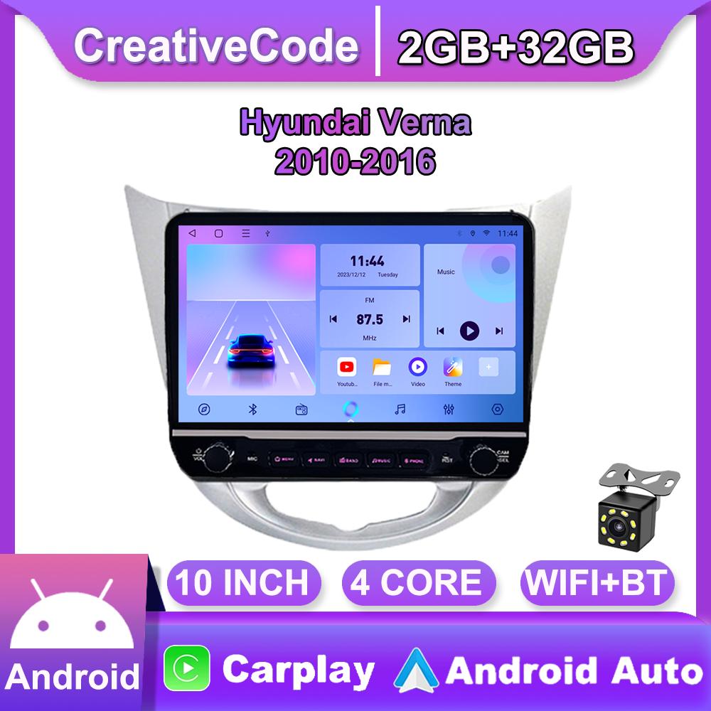 10 Inch For Hyundai Verna 2010-2016 With Button Knob Car Radio Multimedia Carplay 2Din Stereo Audio Android Video 2+32GB