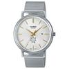 STANDARD Series 50 Meters Waterproof Date and Week Display Quartz Steel Strap Men's Watch White Dial MTP-B125M-7AV
