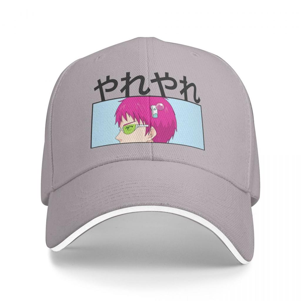 Baseball Caps Anime Saiki Kusuo The Disastrous Life Of Saiki K. Graphic Female Male Outdoor Spring Hats