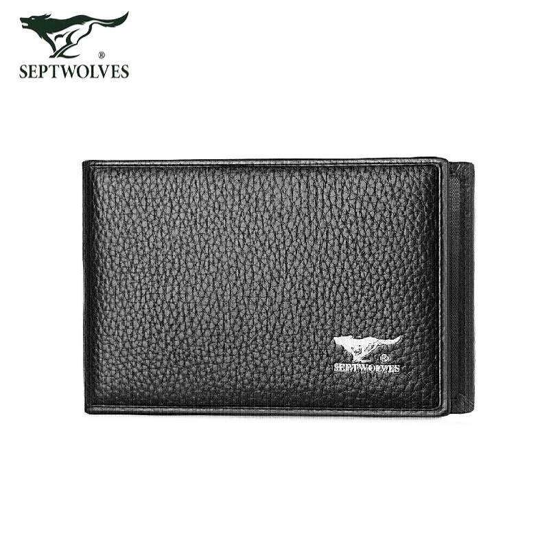 SEPTWOLVES Men s Genuine Leather Driver s License Wallet Card Holder 105*80mm