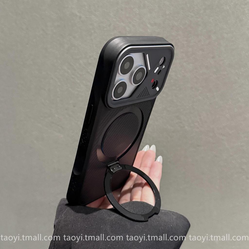 Creative Mecha Carbon Fiber Texture Magnetic Bracket Phone Case for iPhone 17 Pro Max with Frosted Finish
