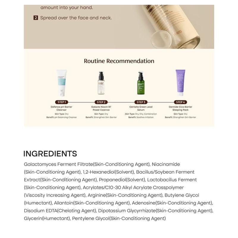 Purito SEOUL - Galacto Niacin 97 Power Essence 60ml