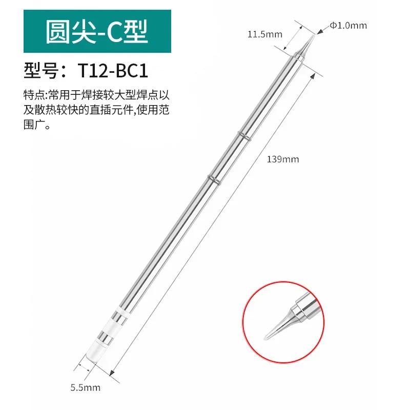 T12 Soldering Iron tips Replacement Various models of Tip Electric Soldering Iron Tip T12- D4 D52 J02 JS02 BC3 CF4 KF KL