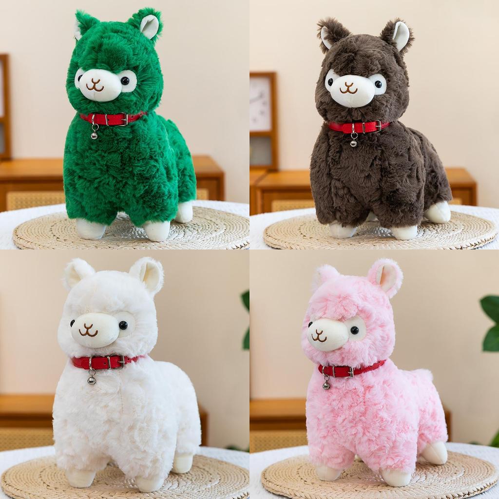 Cute Cartoon Alpaca Plush Toy For Kids Birthday Gift Small Stuffed Animal Collectors Edition