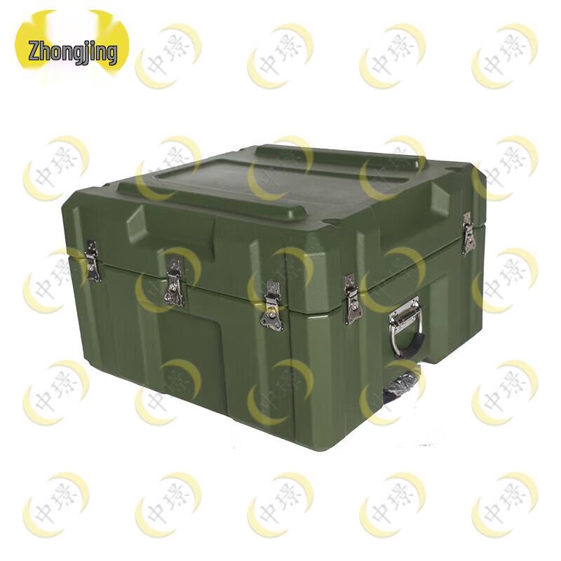 Portable Trolley Equipment Storage Case