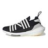 adidas Zapatillas Unisex Y-3 UltraBoost 22 Negro Blanco Core-White Chalk-Pearl GX1079