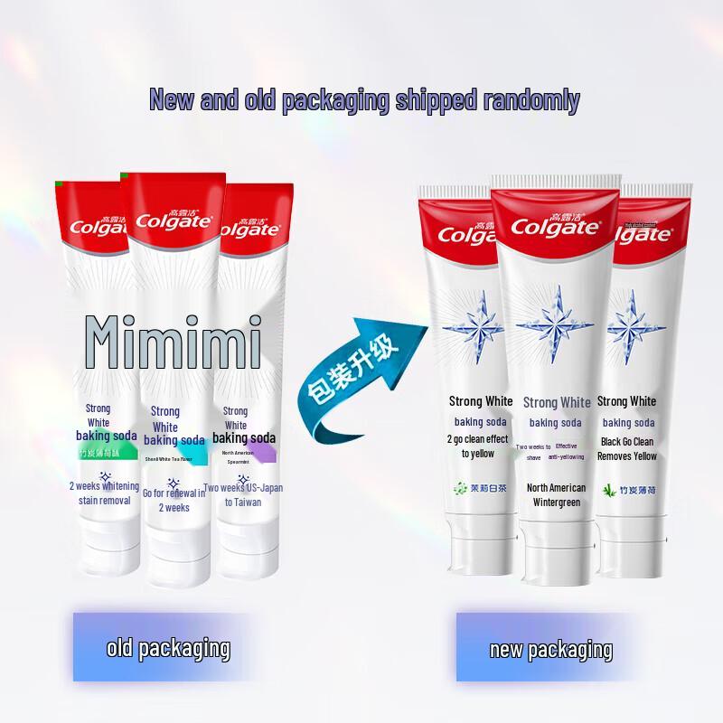 Colgate Power White Natron Zahnpasta Bundle